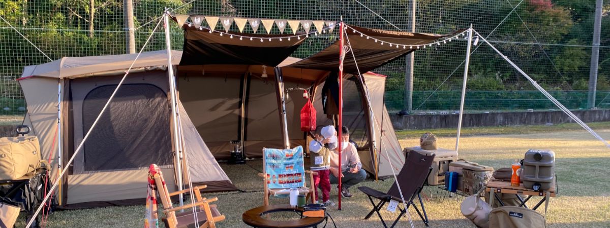 サイト作り＆快適化