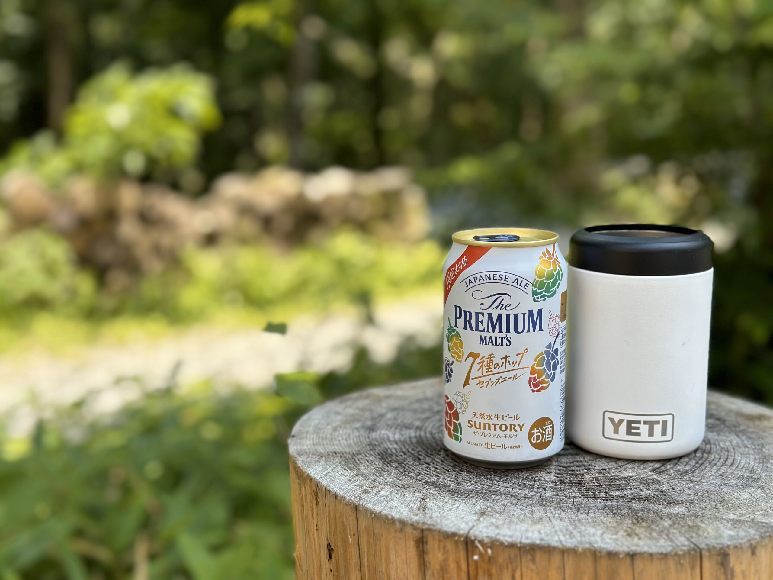 The PREMIUM MALT'S 7種のホップセブンズエール