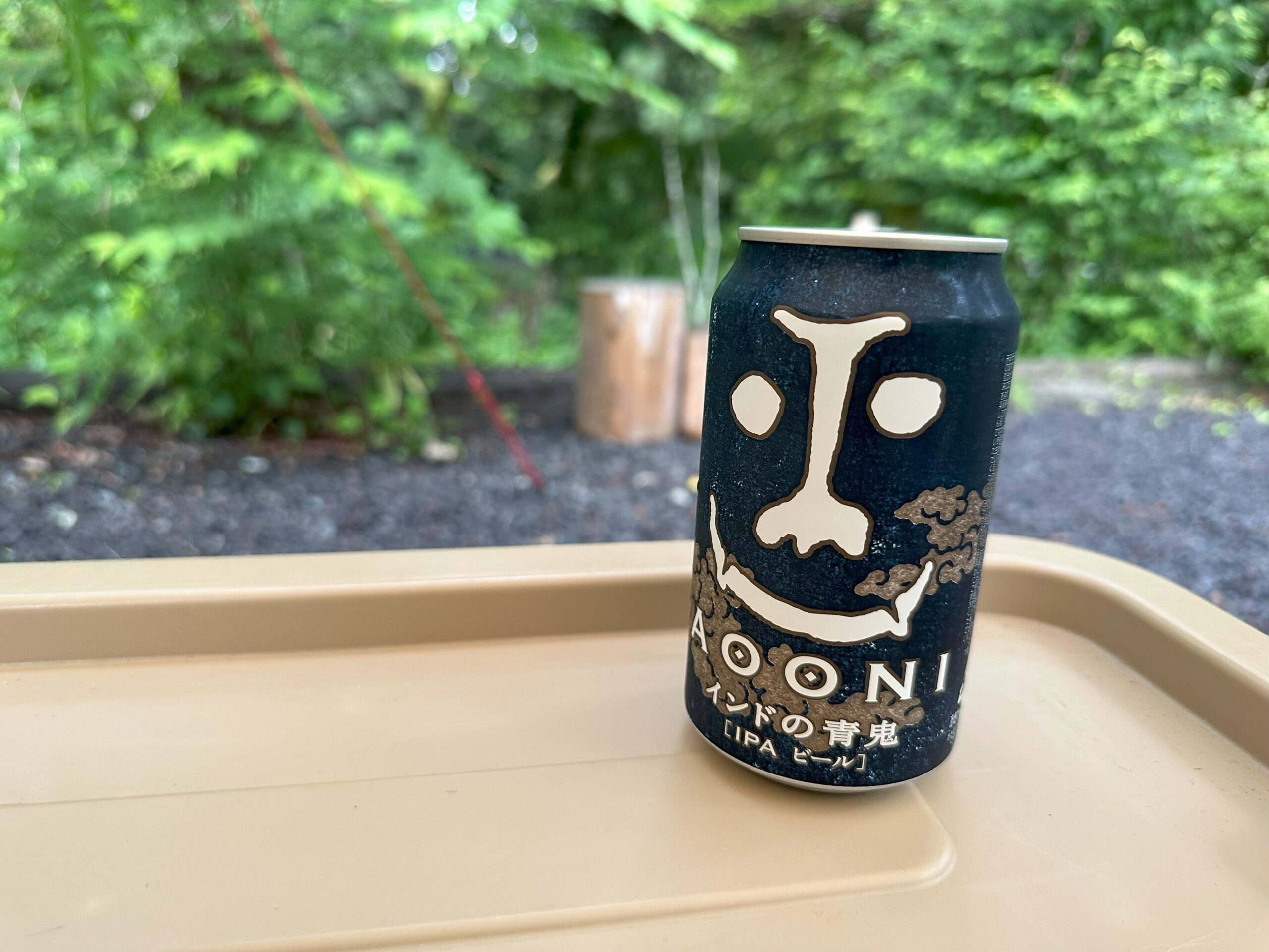 AOONI（インドの青鬼）