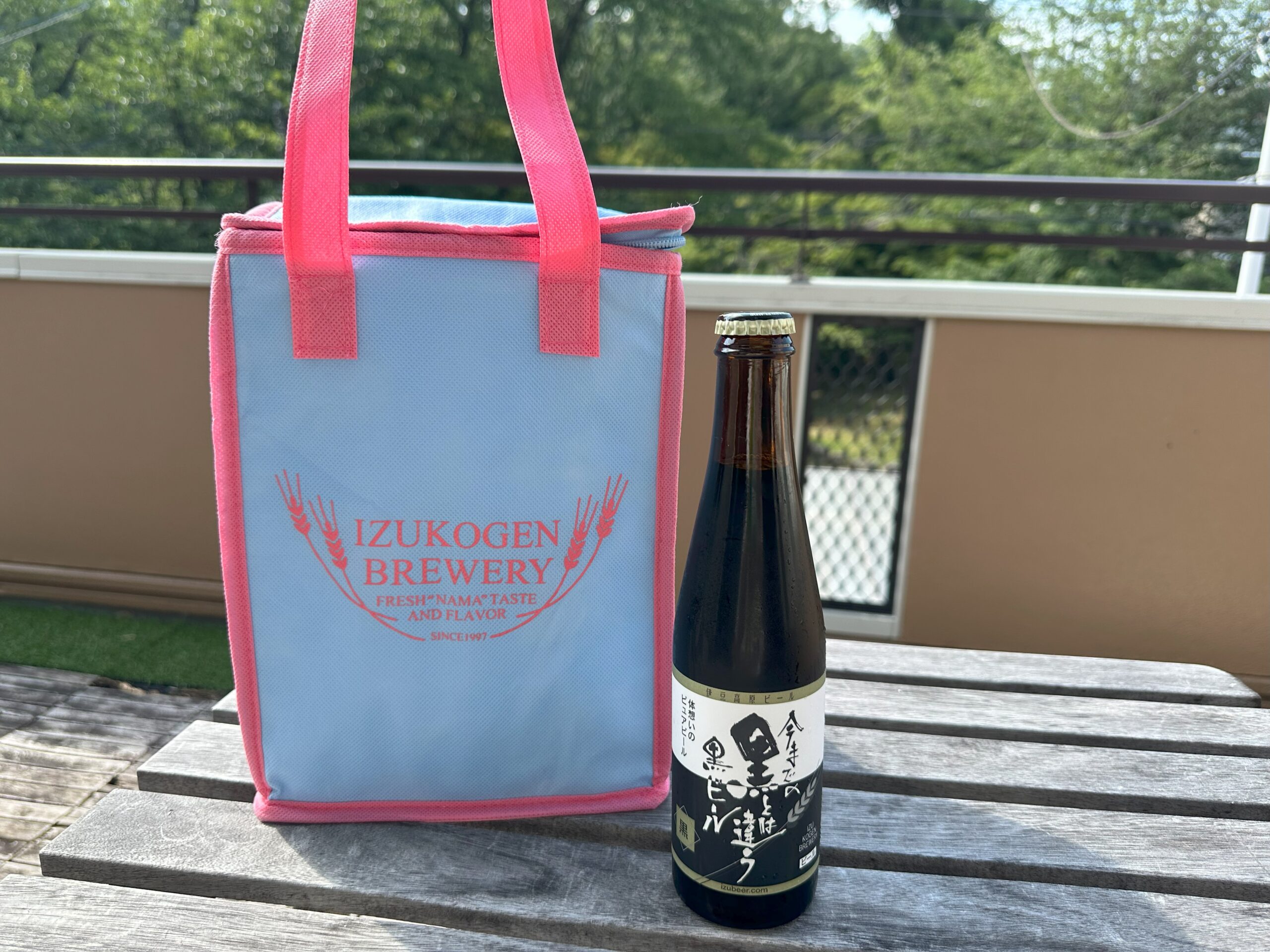 今までの黒とは違う黒ビール