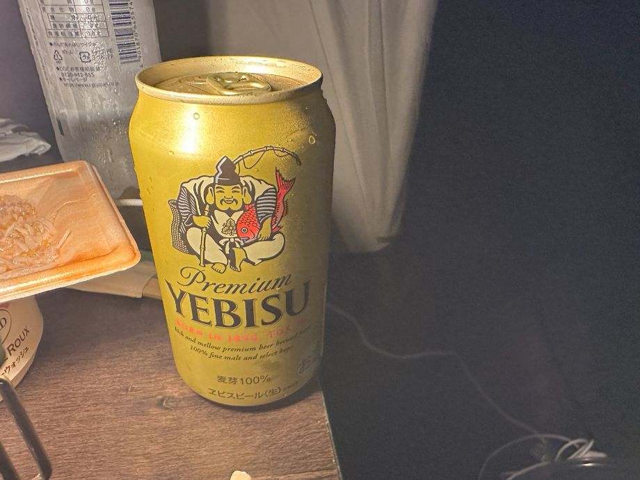 ヱビス プレミアム