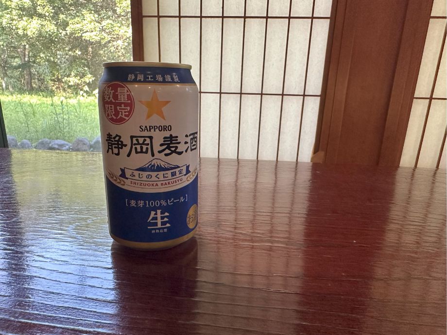 静岡麦酒（缶）