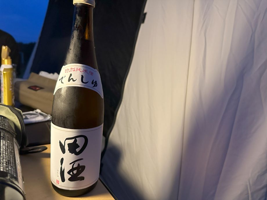 日本酒　田酒